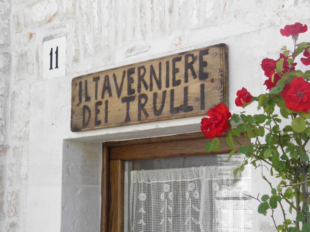 Taverniere Dei Trulli Alberobello Room photo